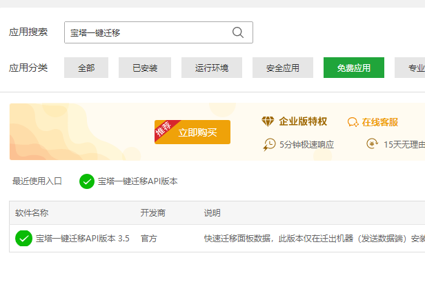 图片#B #S #R #60% #auto