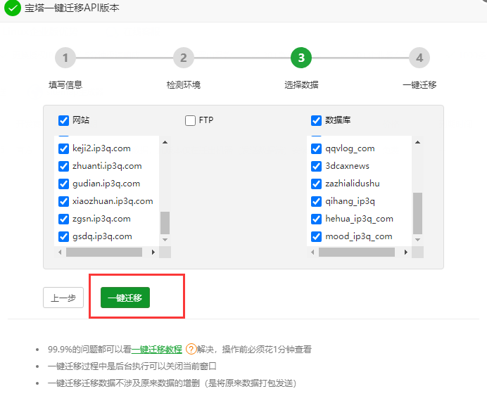 图片#B #S #R #60% #auto