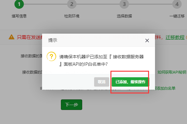 图片#B #S #R #60% #auto