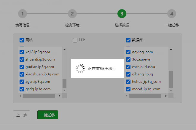 图片#B #S #R #60% #auto
