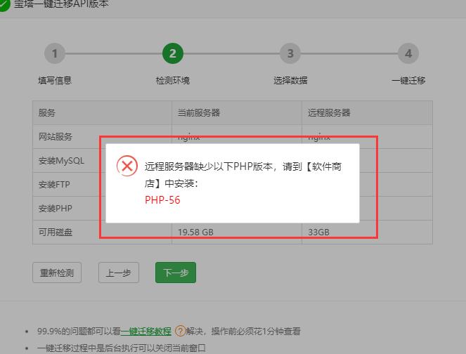 图片#B #S #R #60% #auto