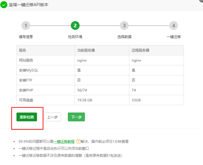 图片#B #S #R #60% #auto