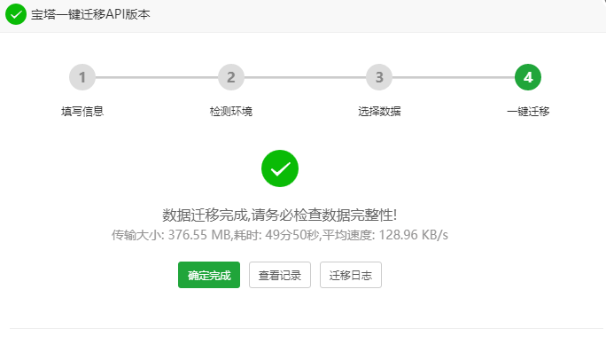 图片#B #S #R #60% #auto