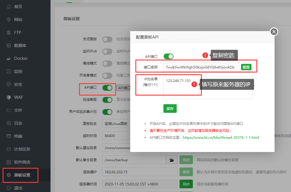 图片#B #S #R #60% #auto