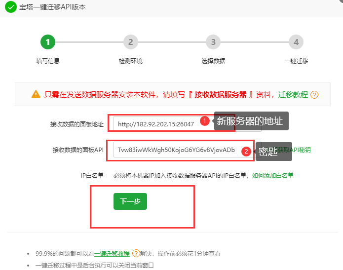 图片#B #S #R #60% #auto