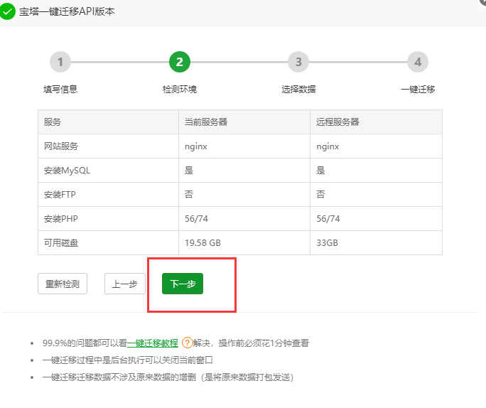 图片#B #S #R #60% #auto