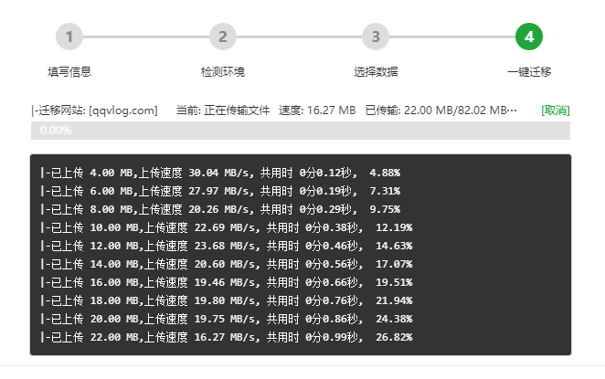 图片#B #S #R #60% #auto
