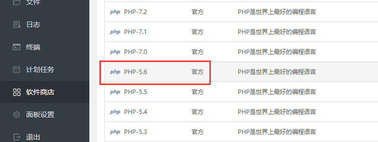 图片#B #S #R #60% #auto