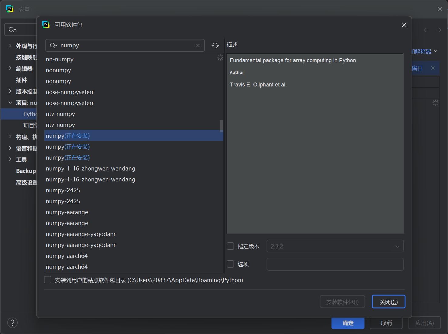 图片#642px #479px #B