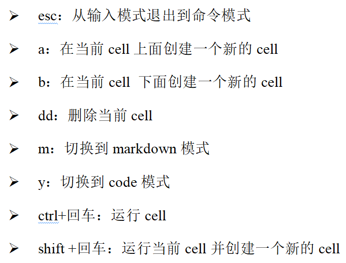 图片#438px #333px #B