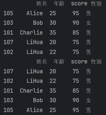 图片#255px #278px #B